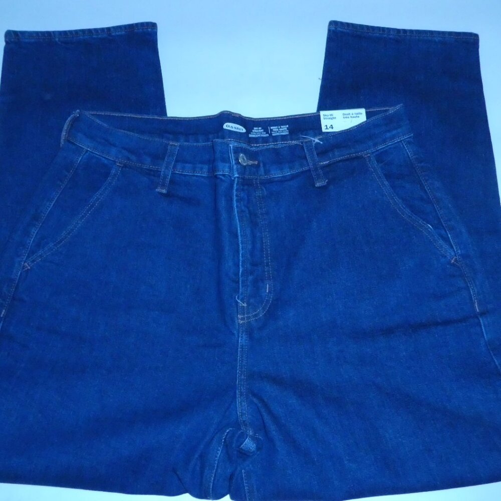 Old Navy Extra High-Waisted Sky-Hi Straight Workwear Jeans - Dark Wash